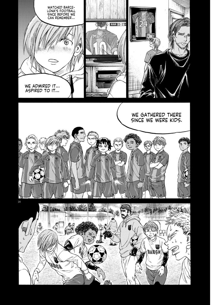Ao Ashi, Chapter 355 image 14
